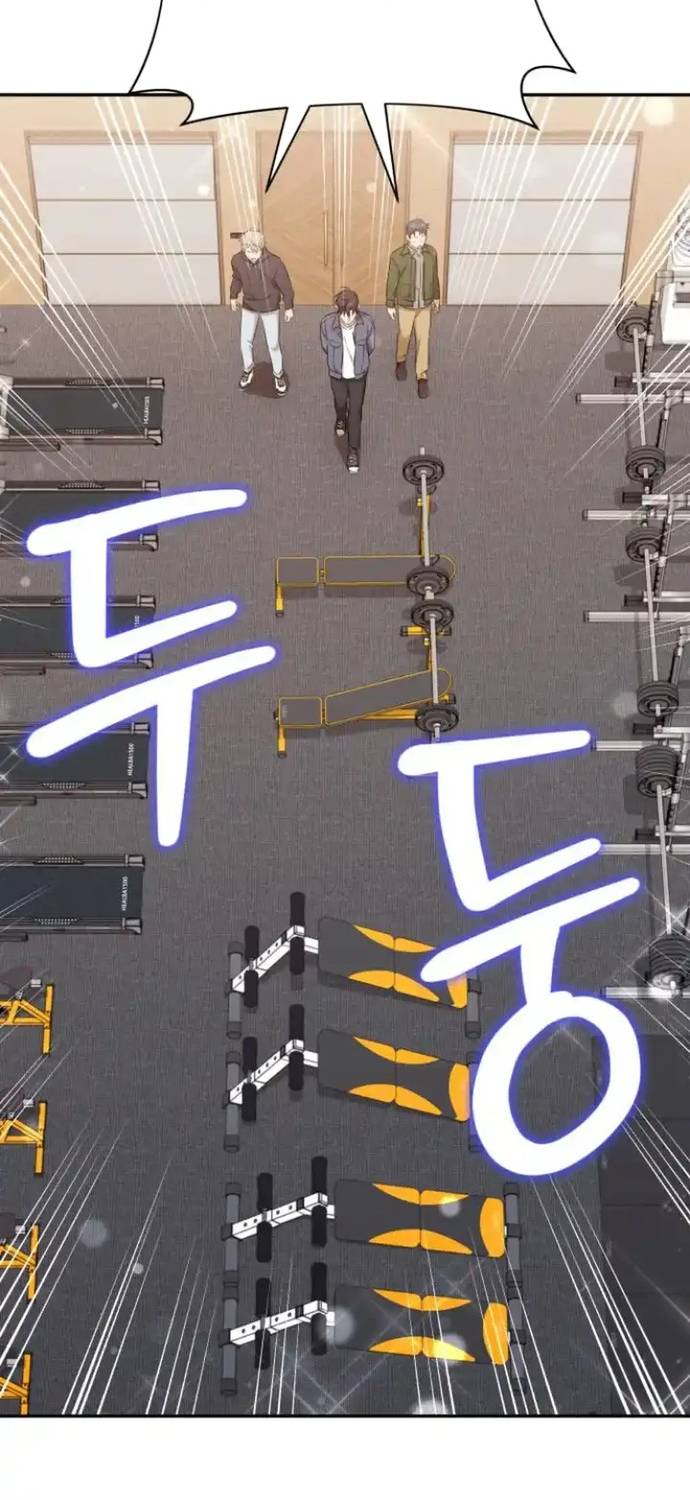 Read El Demonio Celestial de los Masajes Manga Online