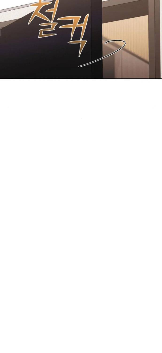 Read El Demonio Celestial de los Masajes Manga Online