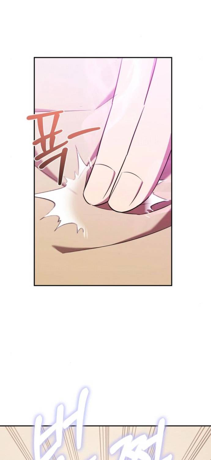 Read El Demonio Celestial de los Masajes Manga Online