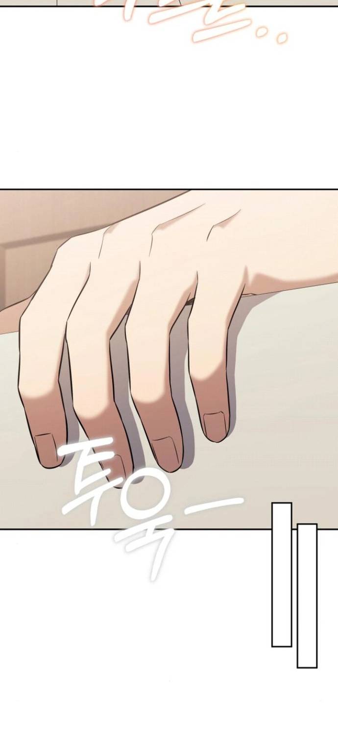 Read El Demonio Celestial de los Masajes Manga Online