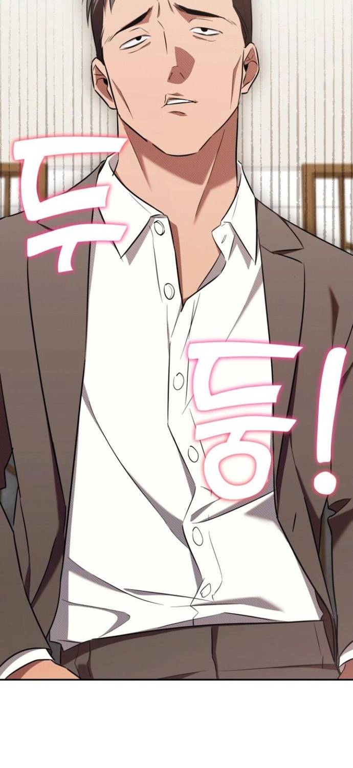 Read El Demonio Celestial de los Masajes Manga Online