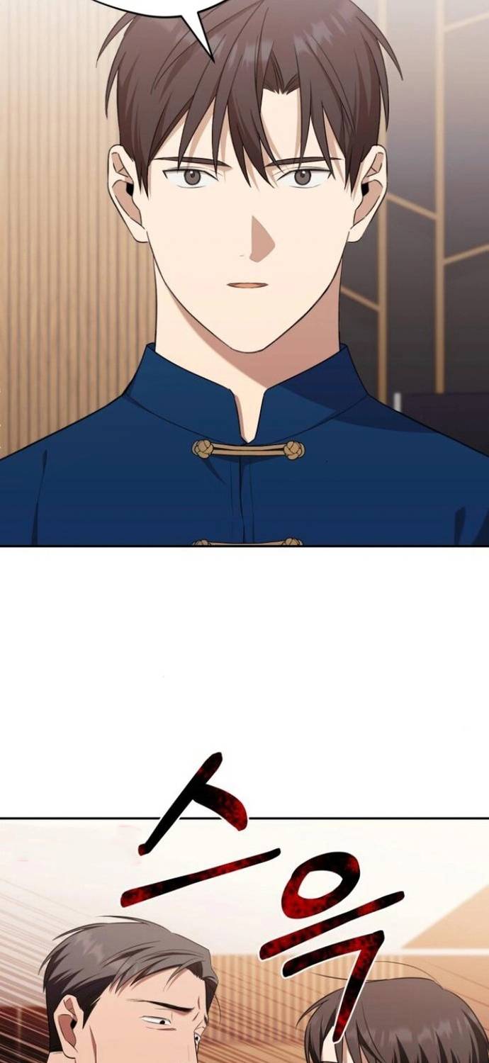 Read El Demonio Celestial de los Masajes Manga Online