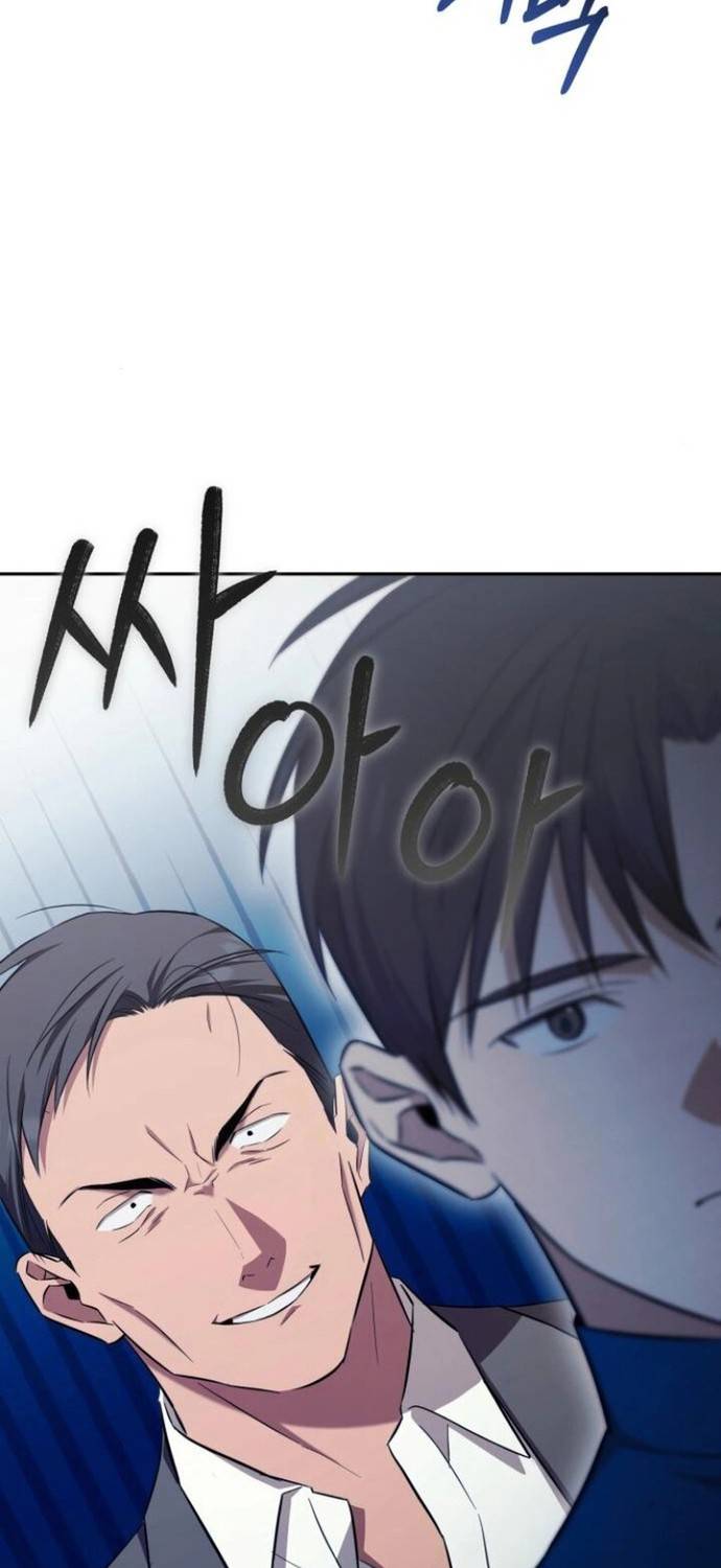 Read El Demonio Celestial de los Masajes Manga Online