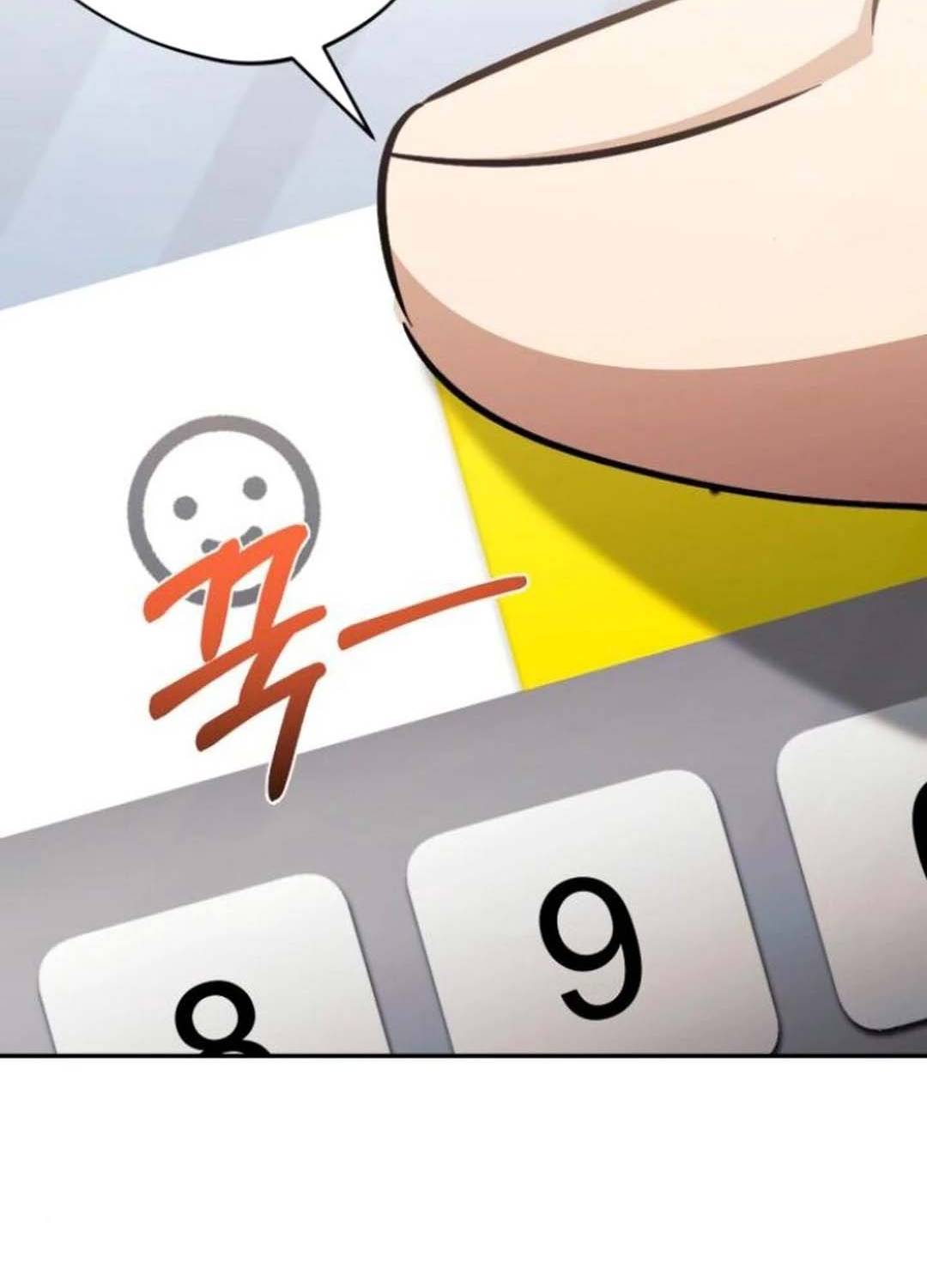 Read El Demonio Celestial de los Masajes Manga Online