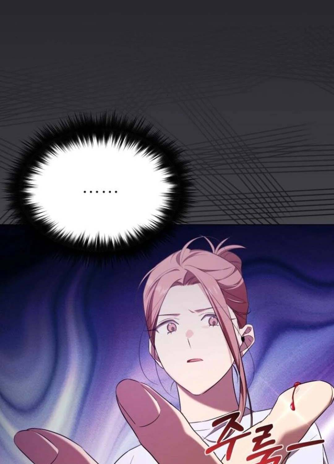 Read El Demonio Celestial de los Masajes Manga Online