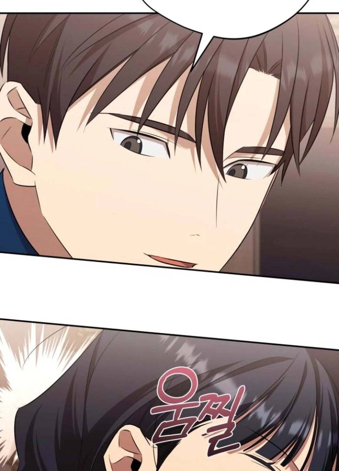 Read El Demonio Celestial de los Masajes Manga Online