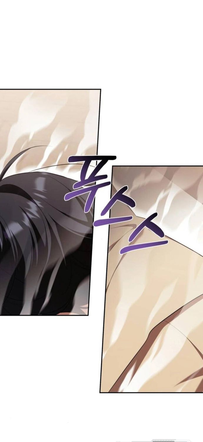 Read El Demonio Celestial de los Masajes Manga Online