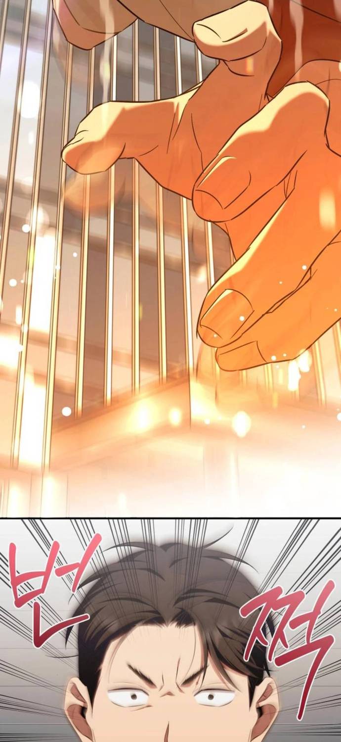 Read El Demonio Celestial de los Masajes Manga Online