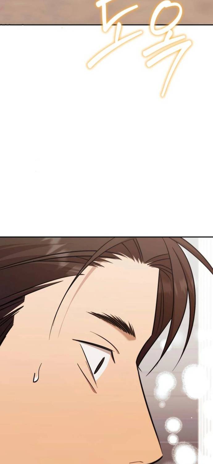 Read El Demonio Celestial de los Masajes Manga Online