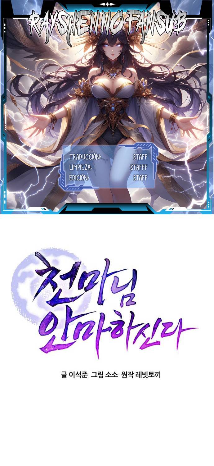 Read El Demonio Celestial de los Masajes Manga Online