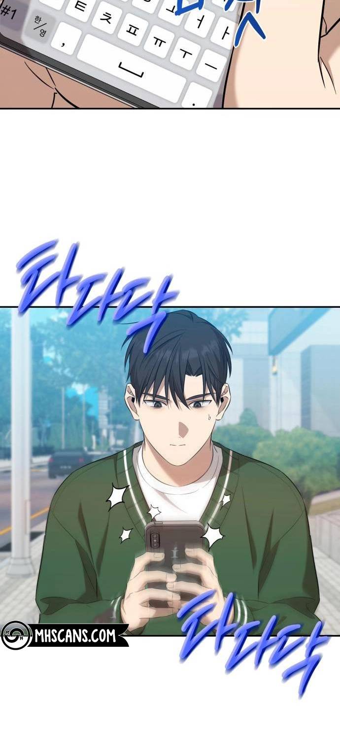 Read El Demonio Celestial de los Masajes Manga Online