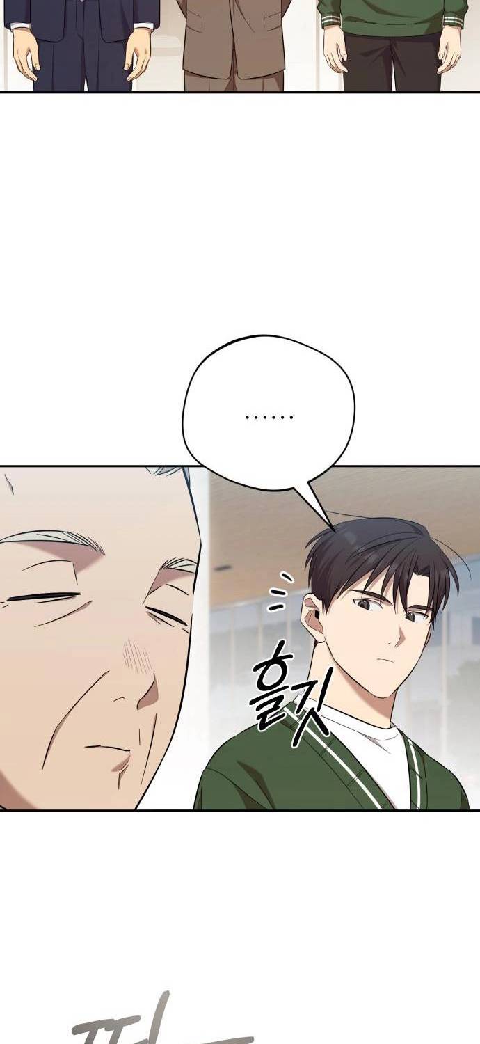 Read El Demonio Celestial de los Masajes Manga Online