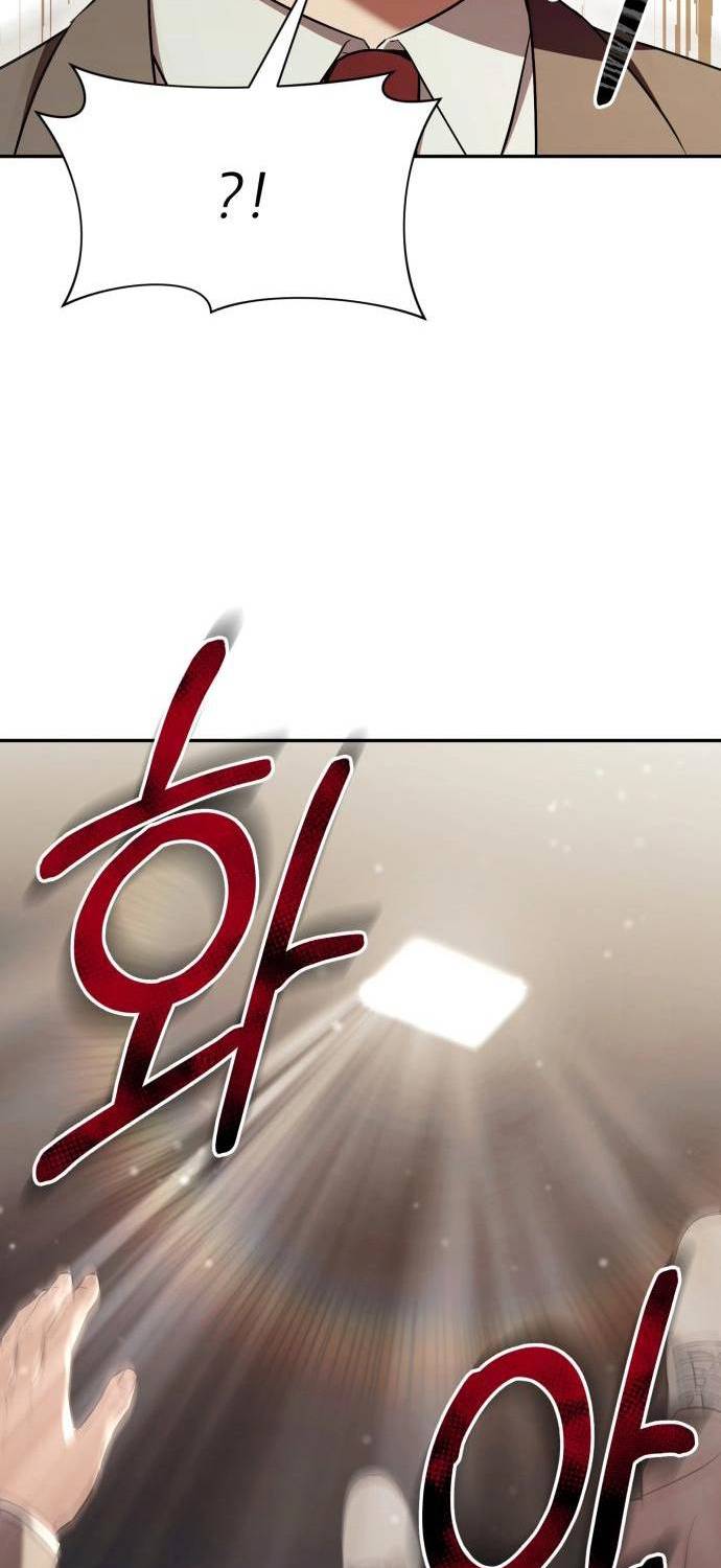 Read El Demonio Celestial de los Masajes Manga Online