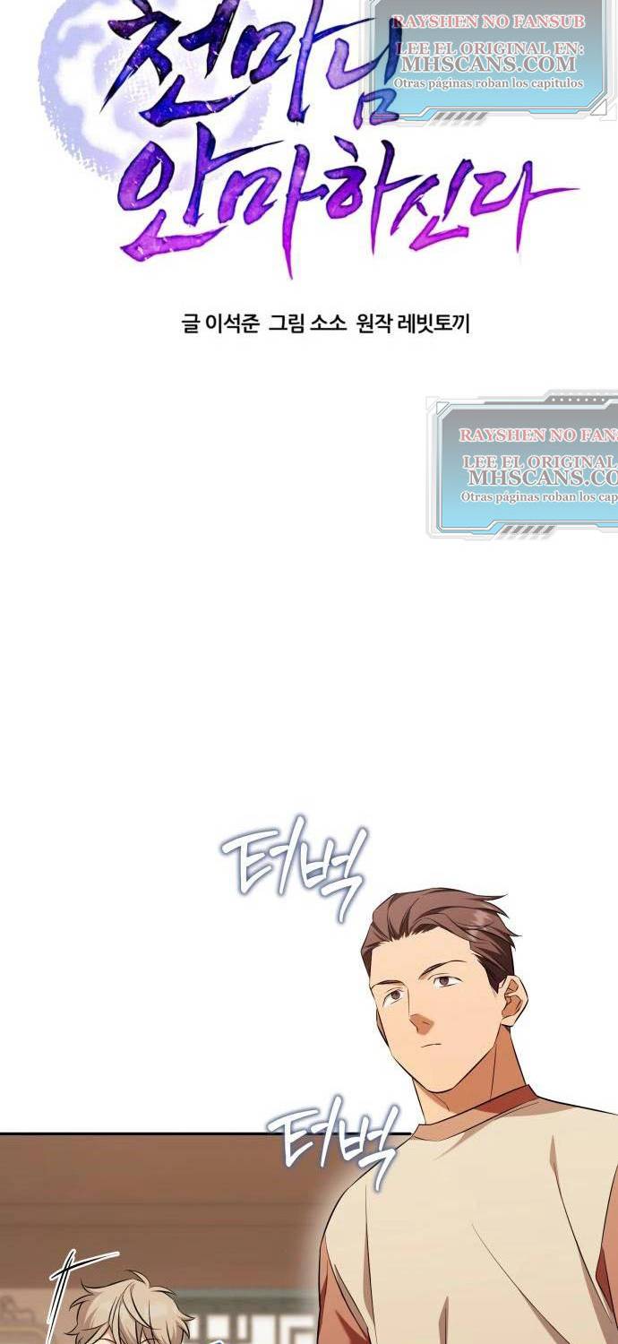 Read El Demonio Celestial de los Masajes Manga Online