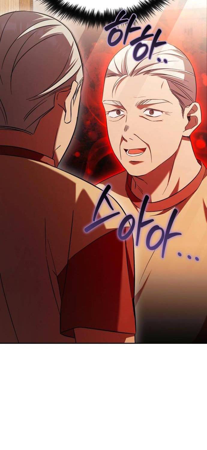 Read El Demonio Celestial de los Masajes Manga Online