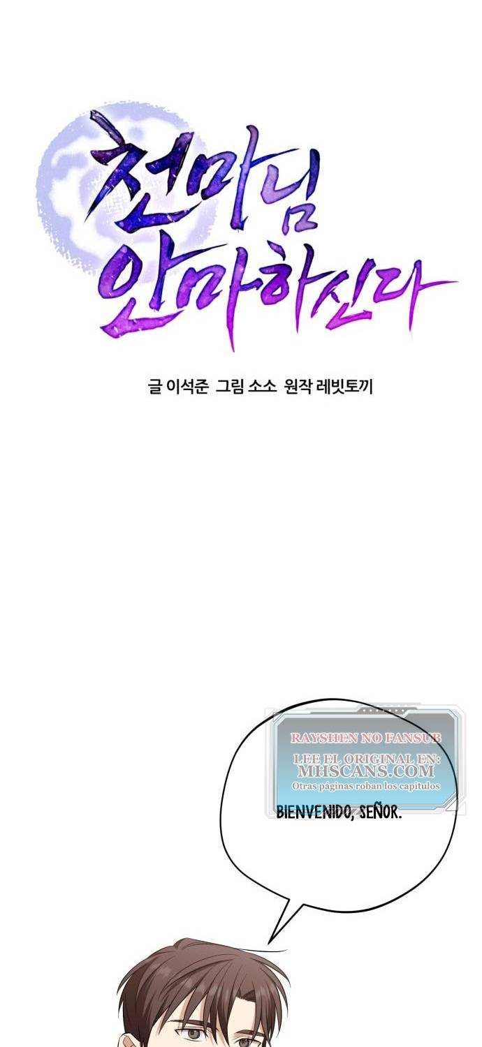 Read El Demonio Celestial de los Masajes Manga Online