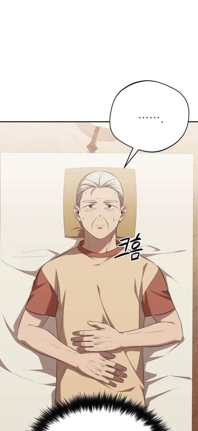 Read El Demonio Celestial de los Masajes Manga Online