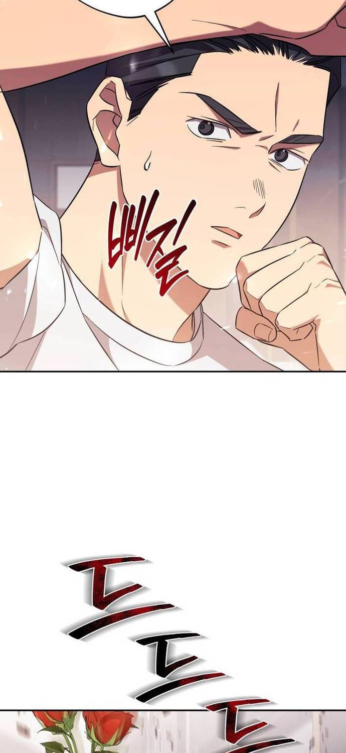 Read El Demonio Celestial de los Masajes Manga Online