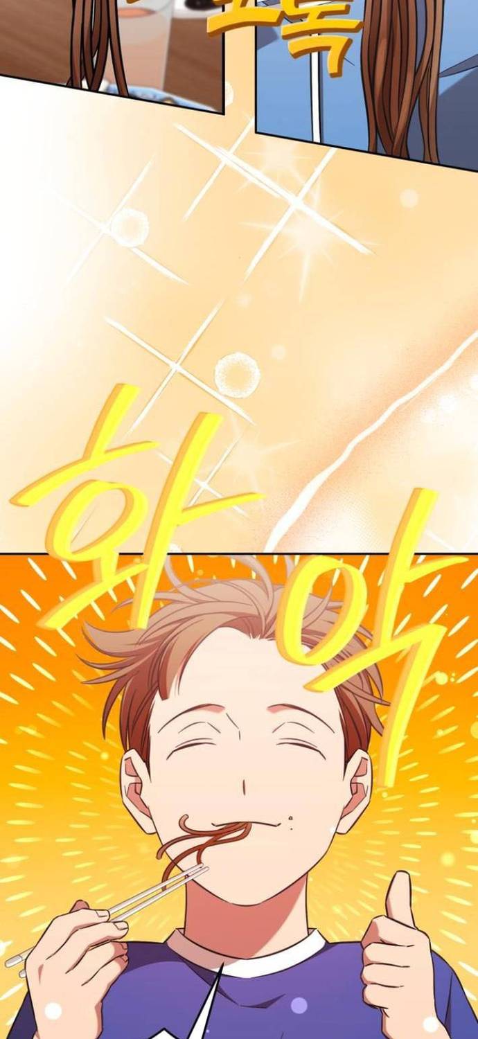 Read El Demonio Celestial de los Masajes Manga Online