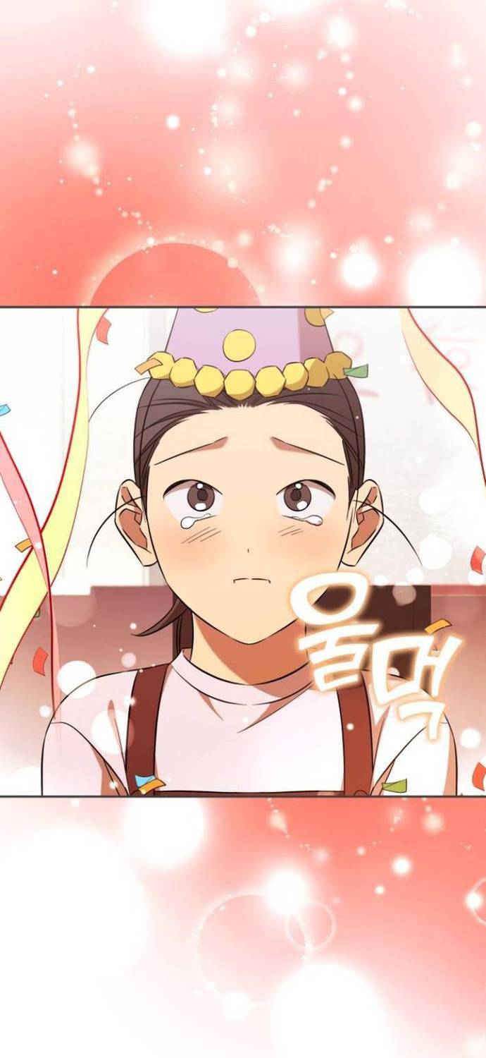 Read El Demonio Celestial de los Masajes Manga Online