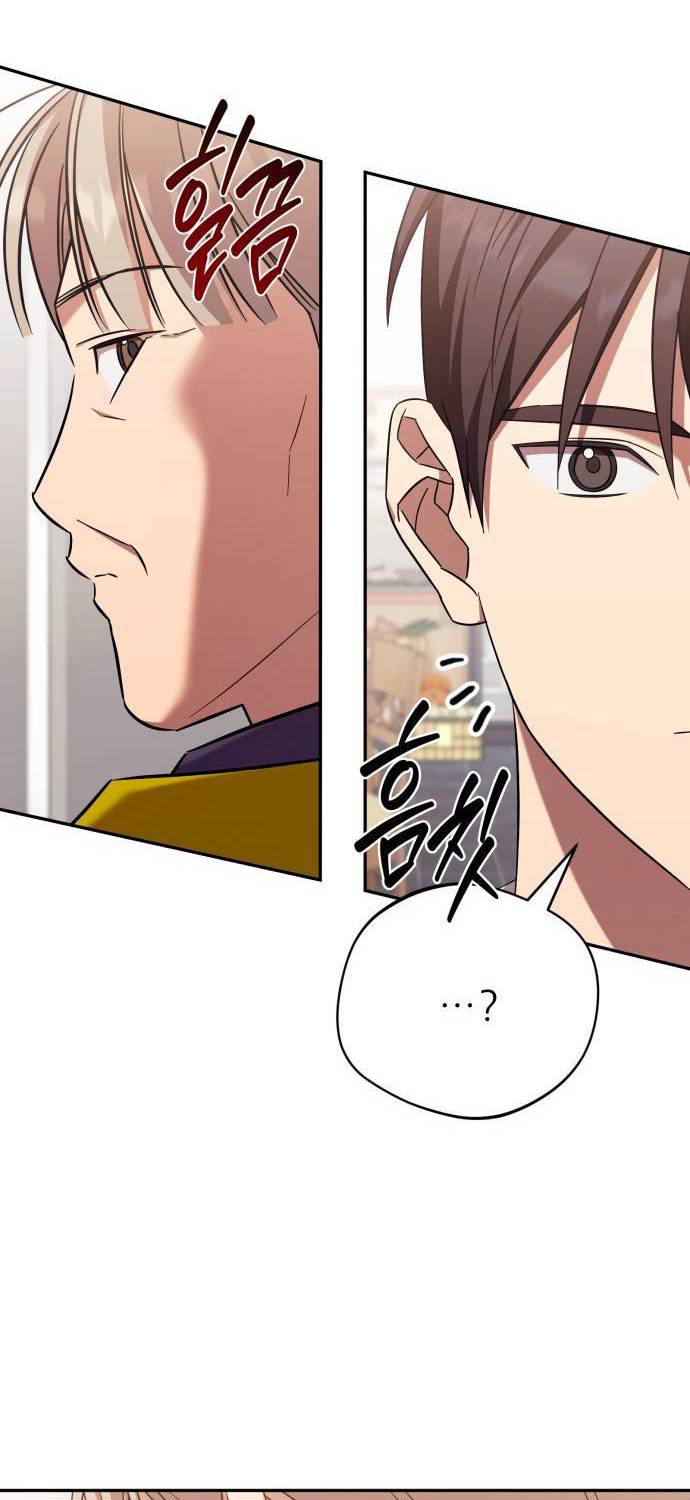 Read El Demonio Celestial de los Masajes Manga Online