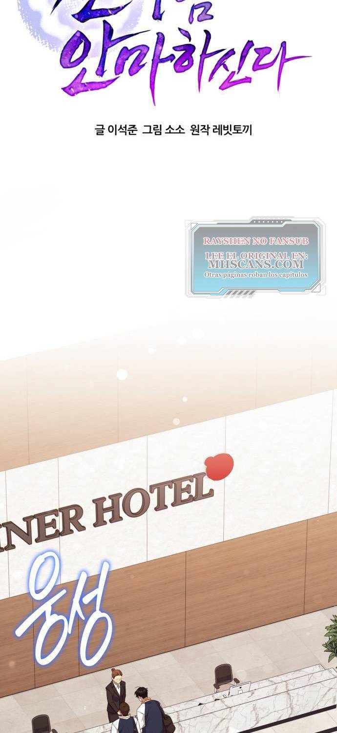 Read El Demonio Celestial de los Masajes Manga Online