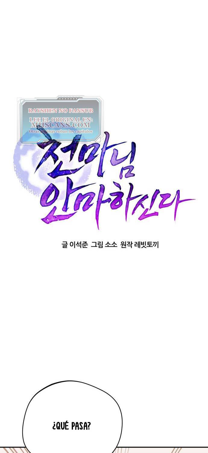 Read El Demonio Celestial de los Masajes Manga Online