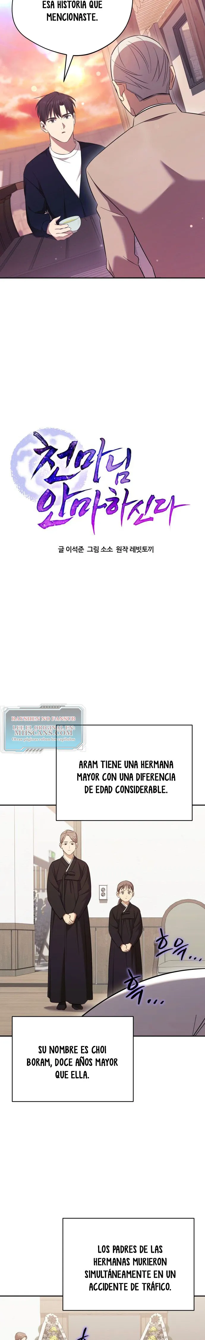 Read El Demonio Celestial de los Masajes Manga Online