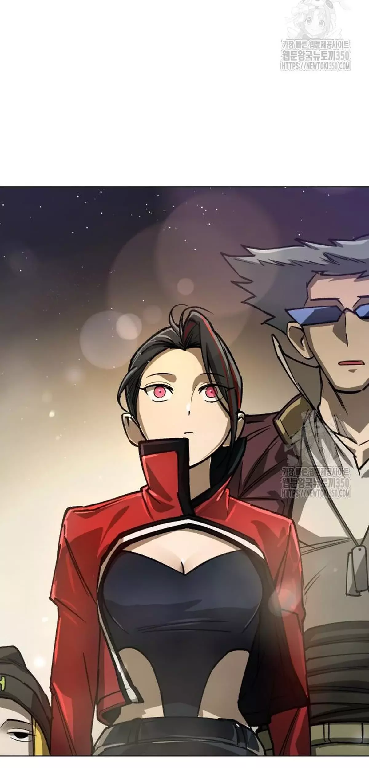 Read El Demonio Celestial del Cosmos 3077 Manga Online