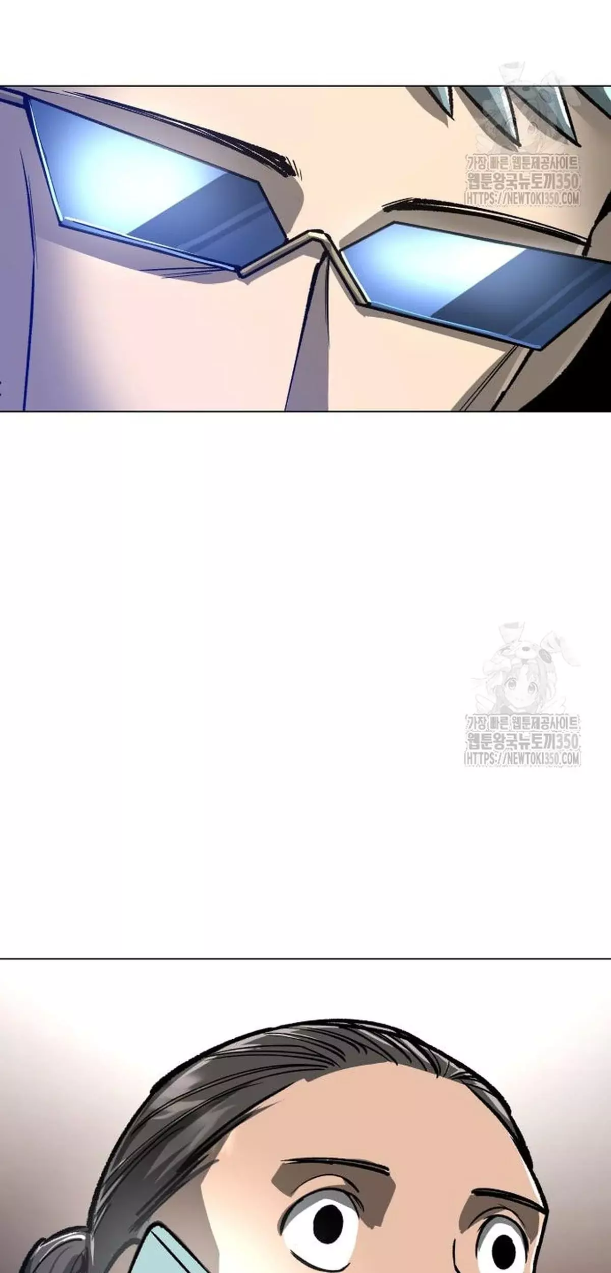 Read El Demonio Celestial del Cosmos 3077 Manga Online