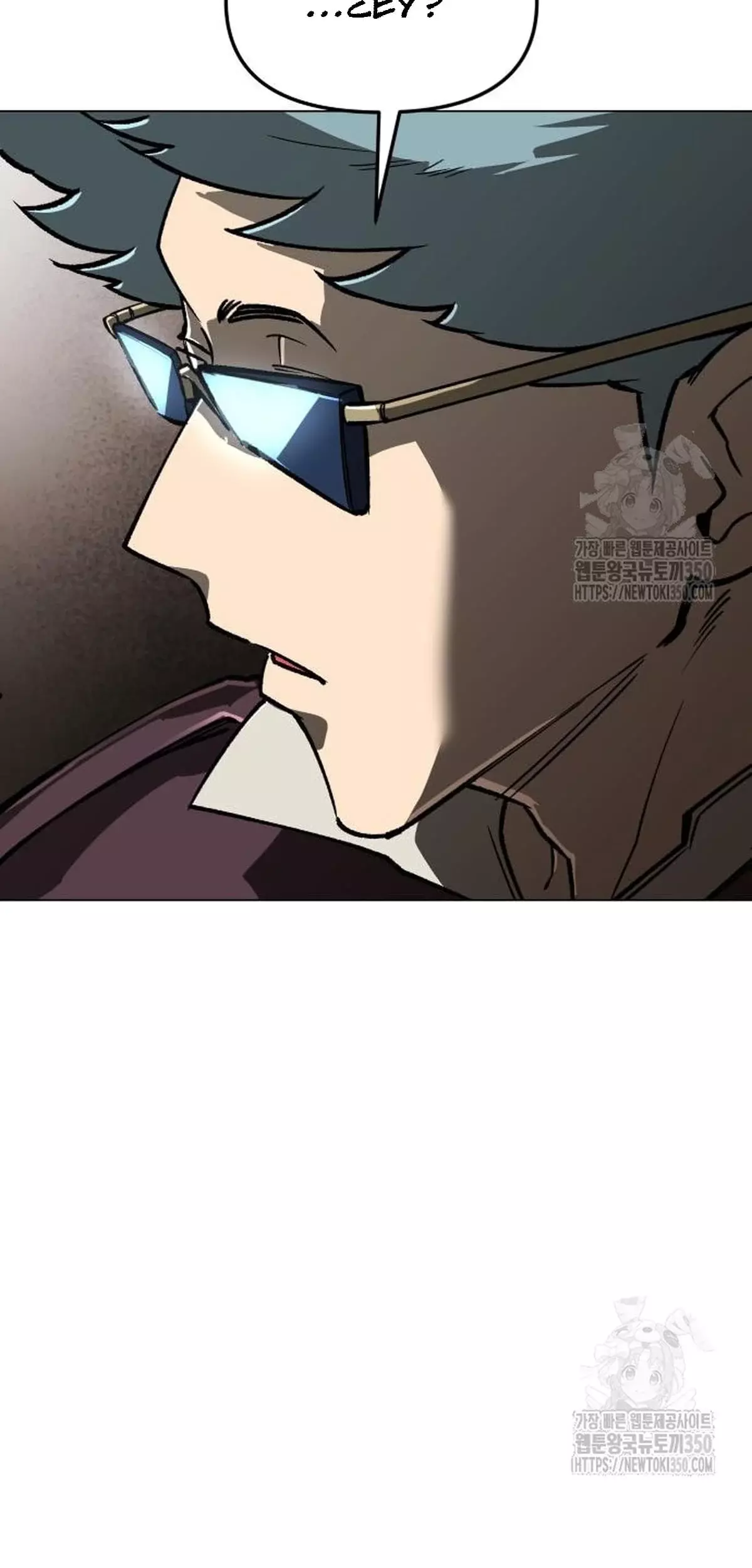 Read El Demonio Celestial del Cosmos 3077 Manga Online