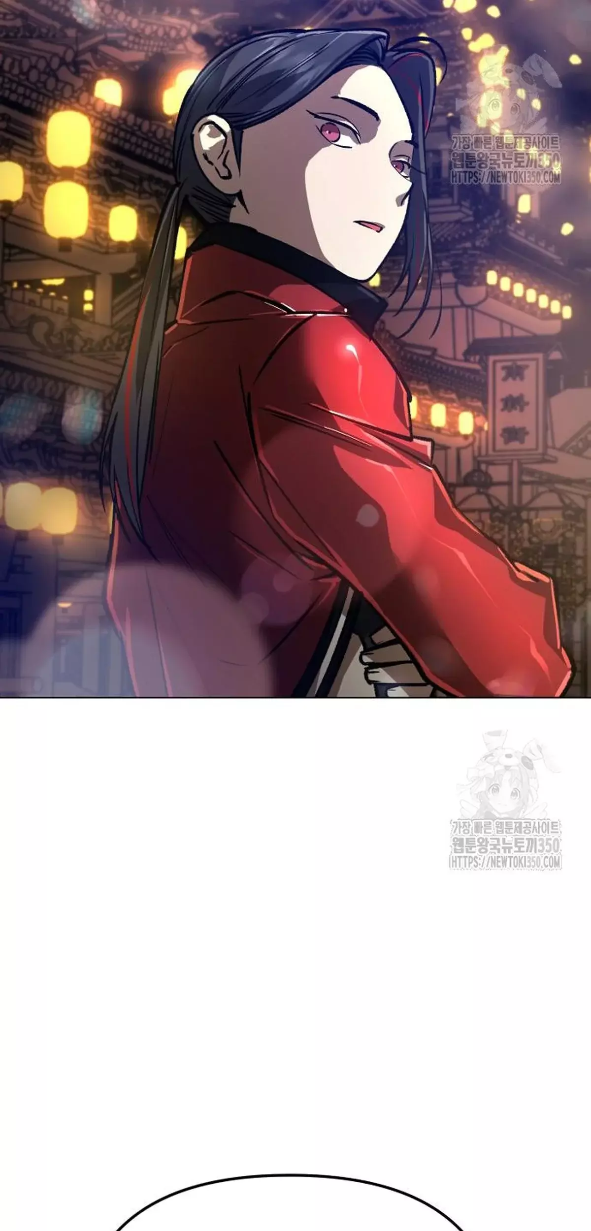 Read El Demonio Celestial del Cosmos 3077 Manga Online