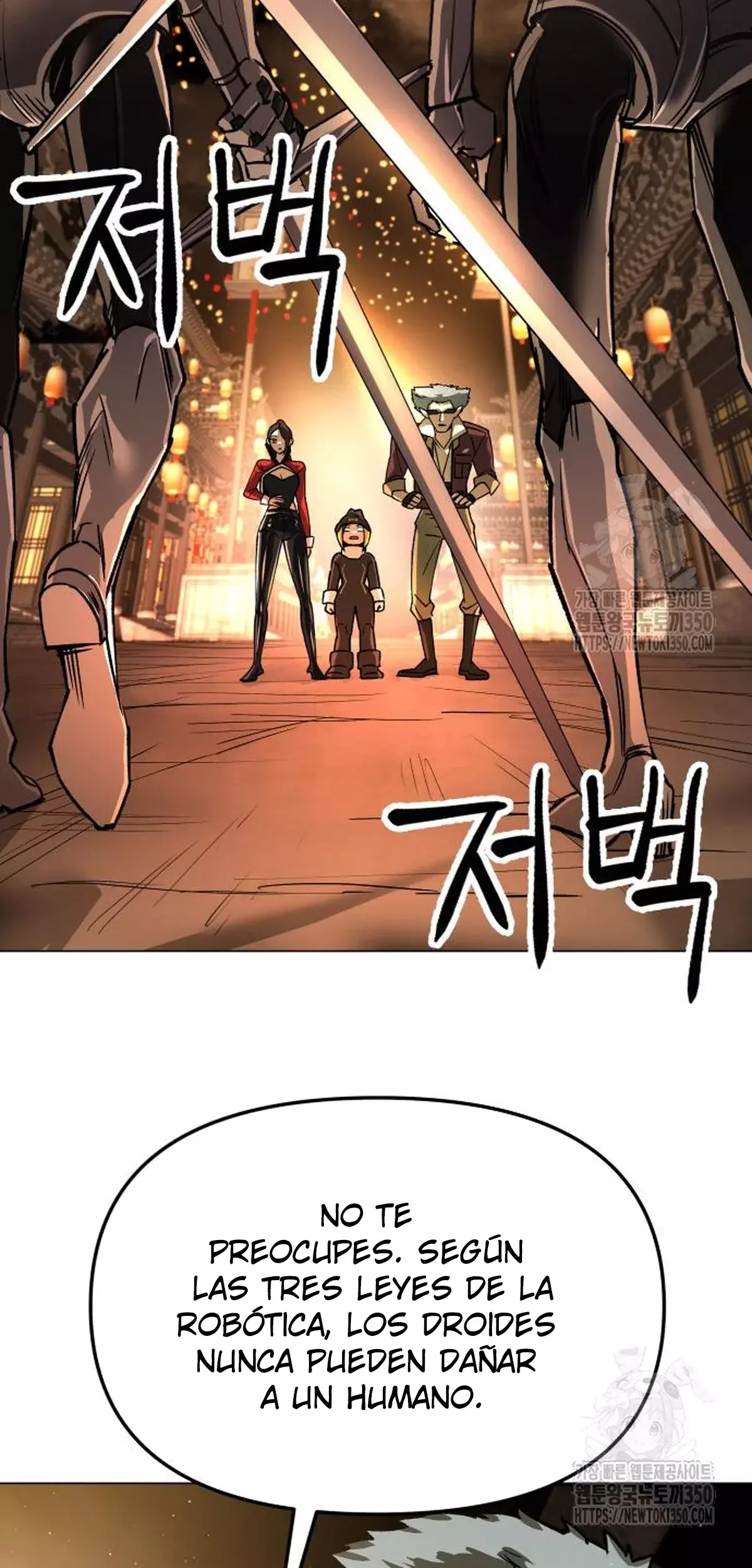 Read El Demonio Celestial del Cosmos 3077 Manga Online