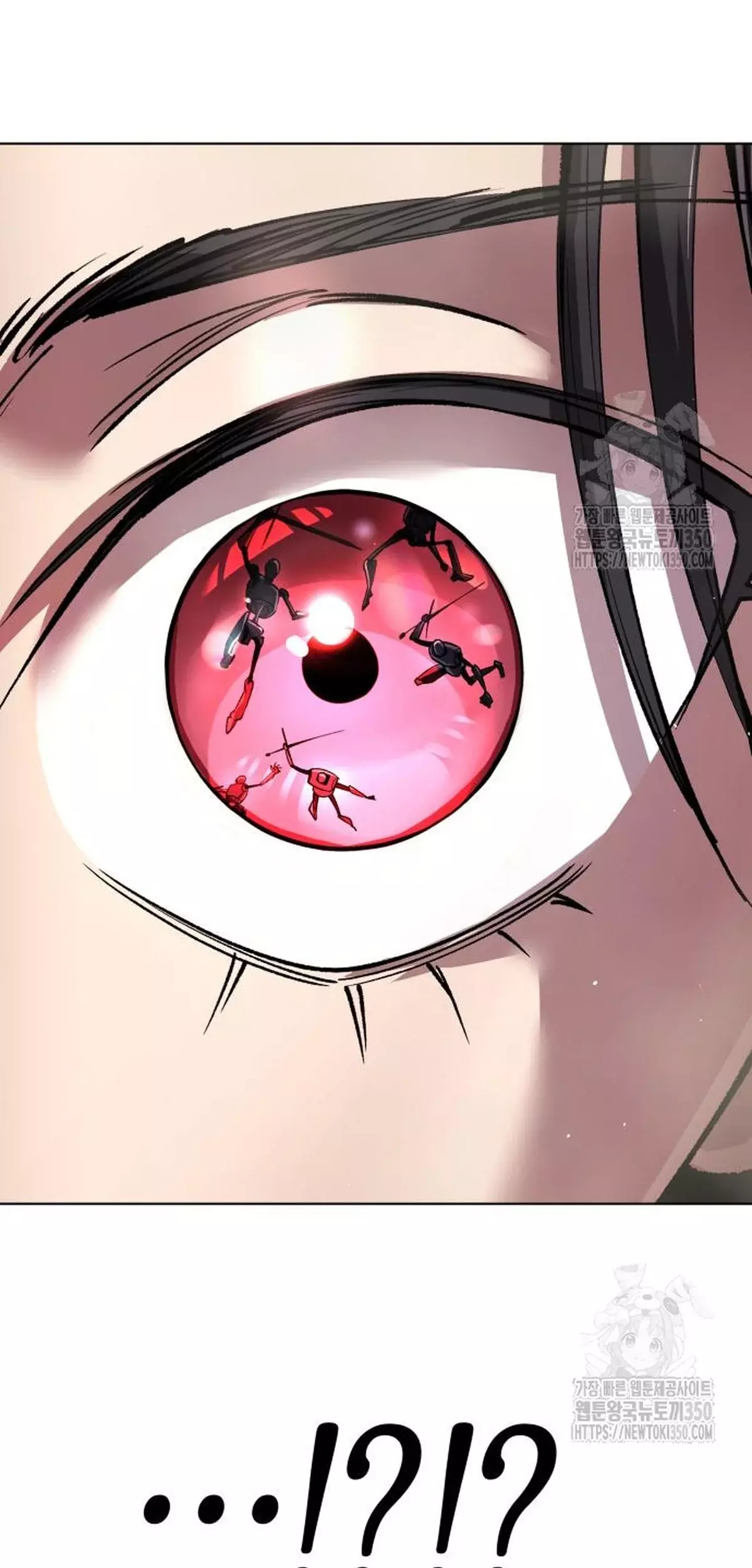 Read El Demonio Celestial del Cosmos 3077 Manga Online