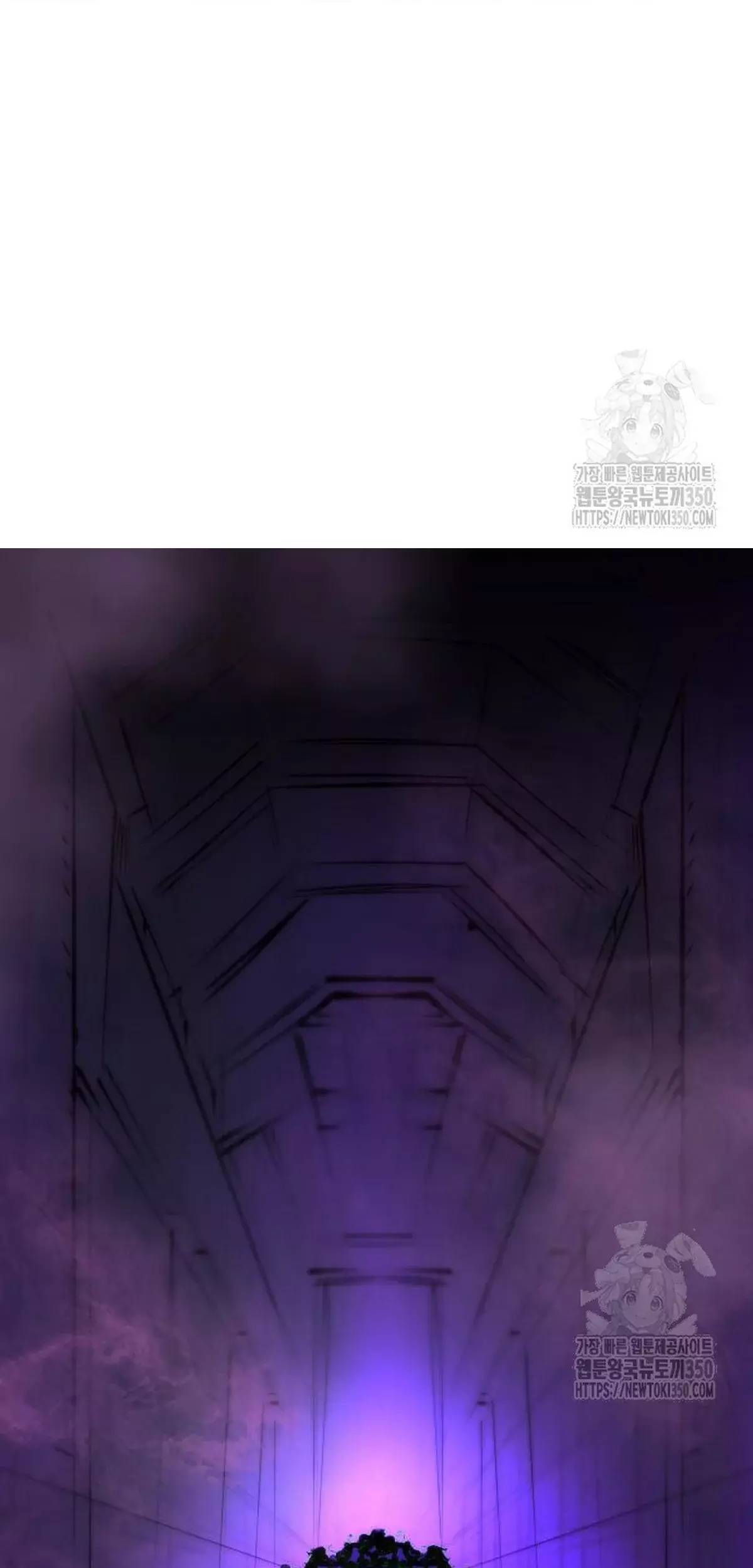 Read El Demonio Celestial del Cosmos 3077 Manga Online