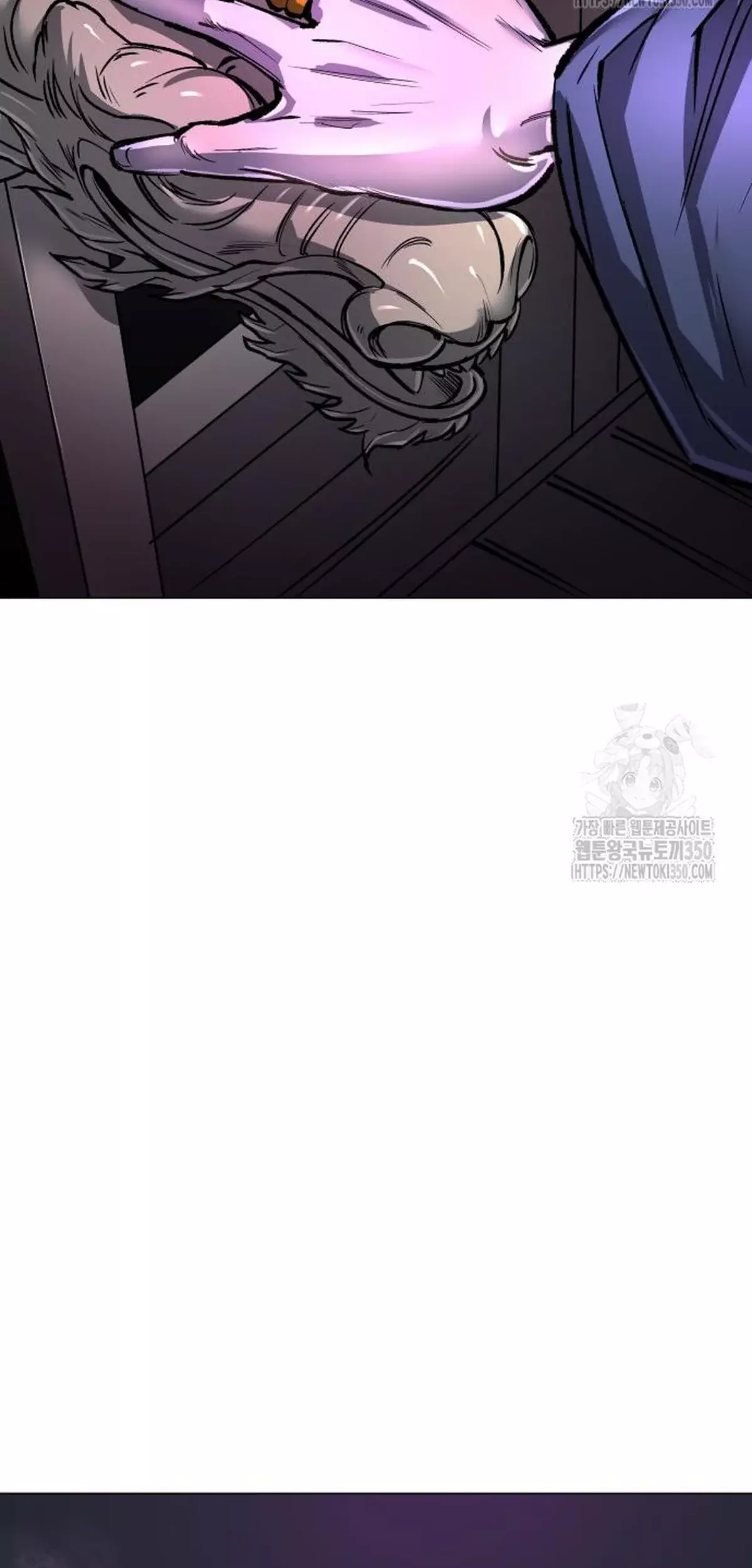 Read El Demonio Celestial del Cosmos 3077 Manga Online