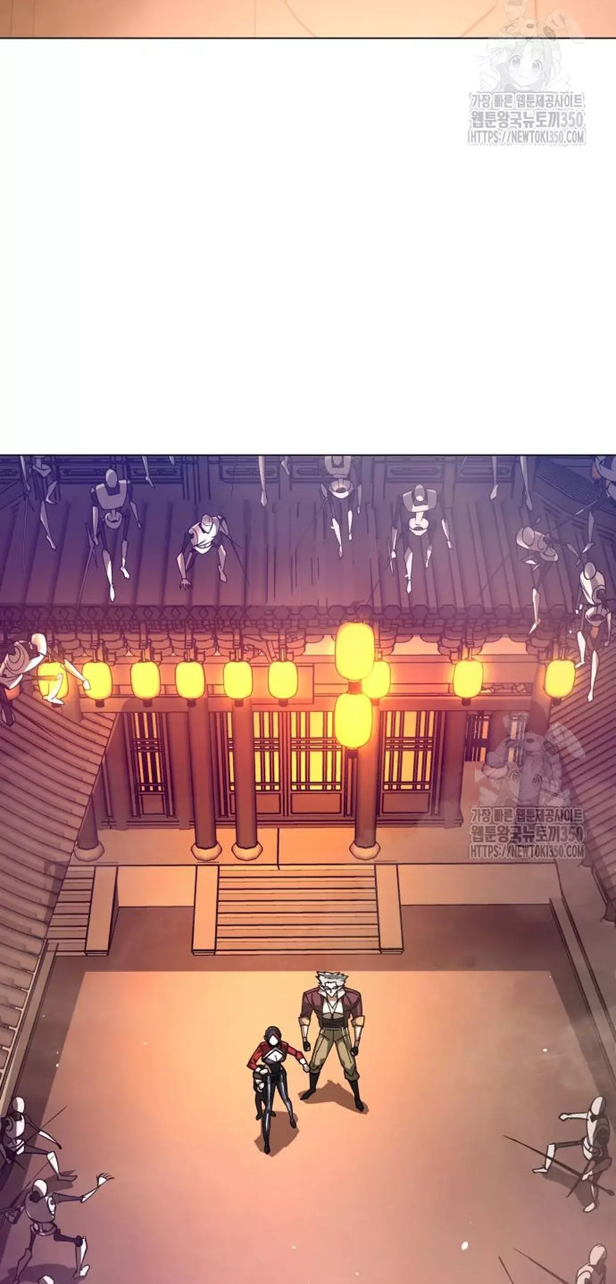 Read El Demonio Celestial del Cosmos 3077 Manga Online