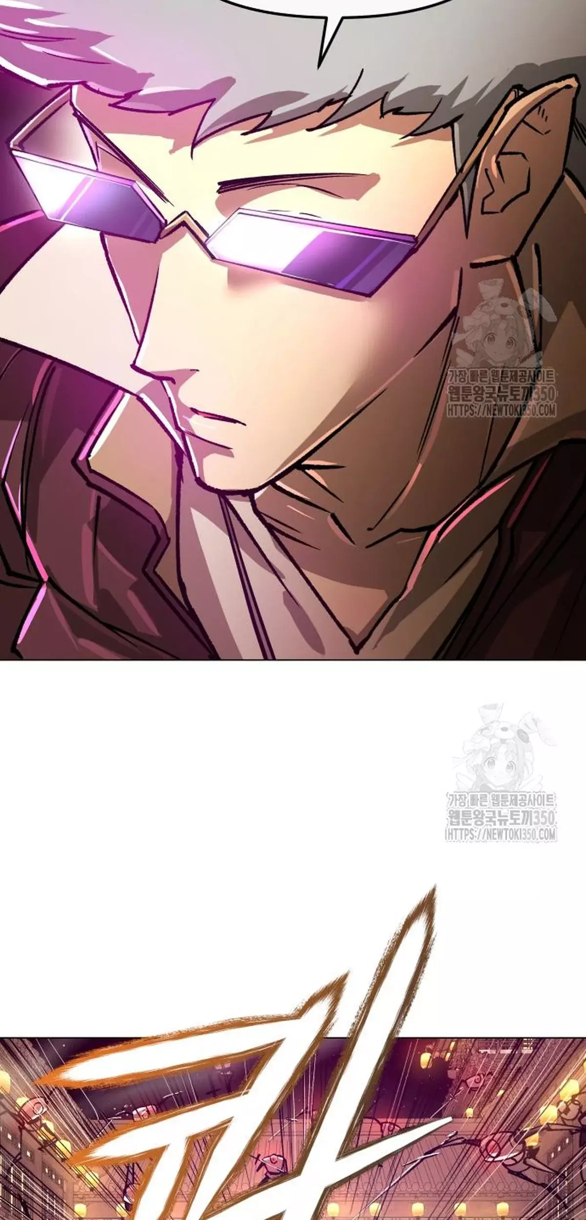 Read El Demonio Celestial del Cosmos 3077 Manga Online