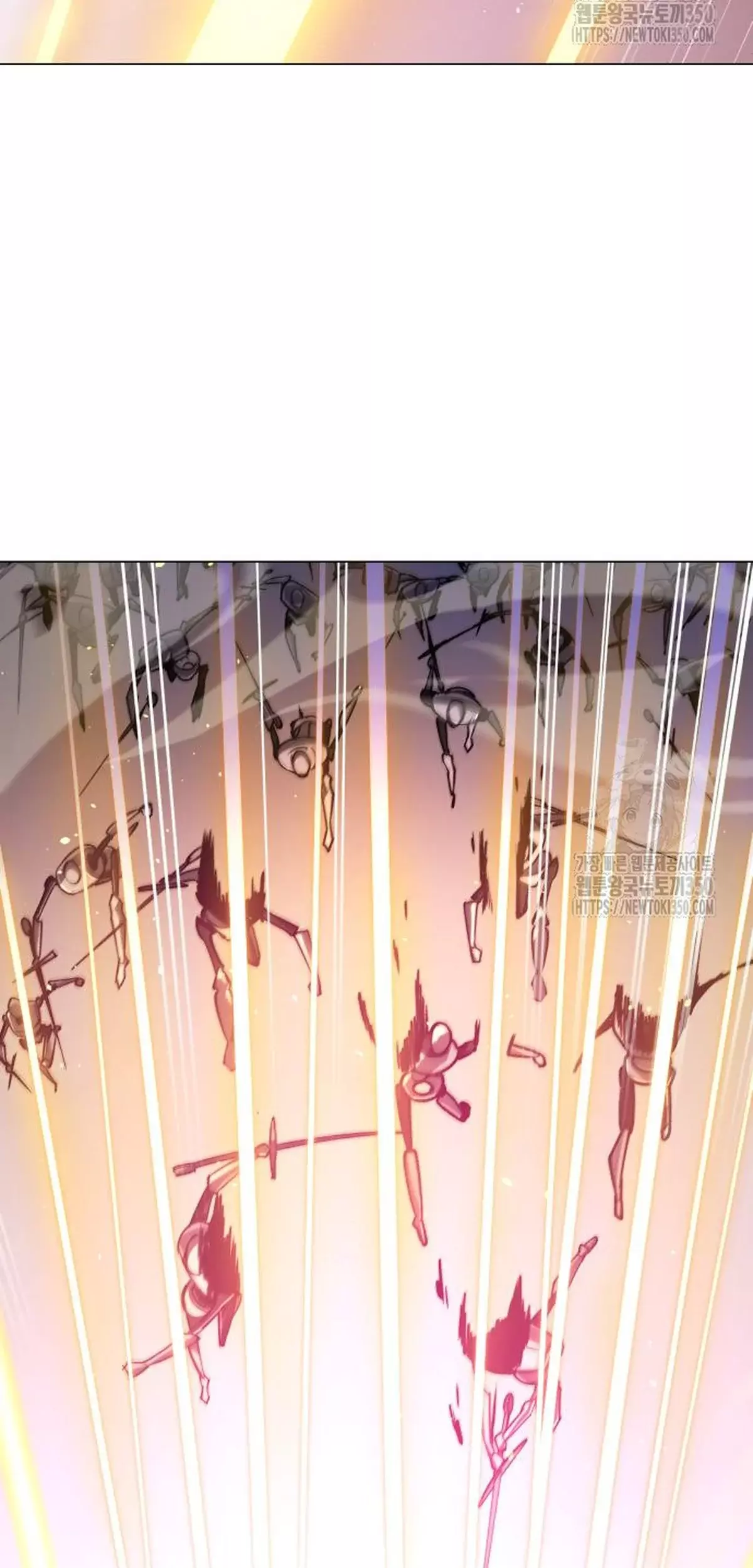 Read El Demonio Celestial del Cosmos 3077 Manga Online
