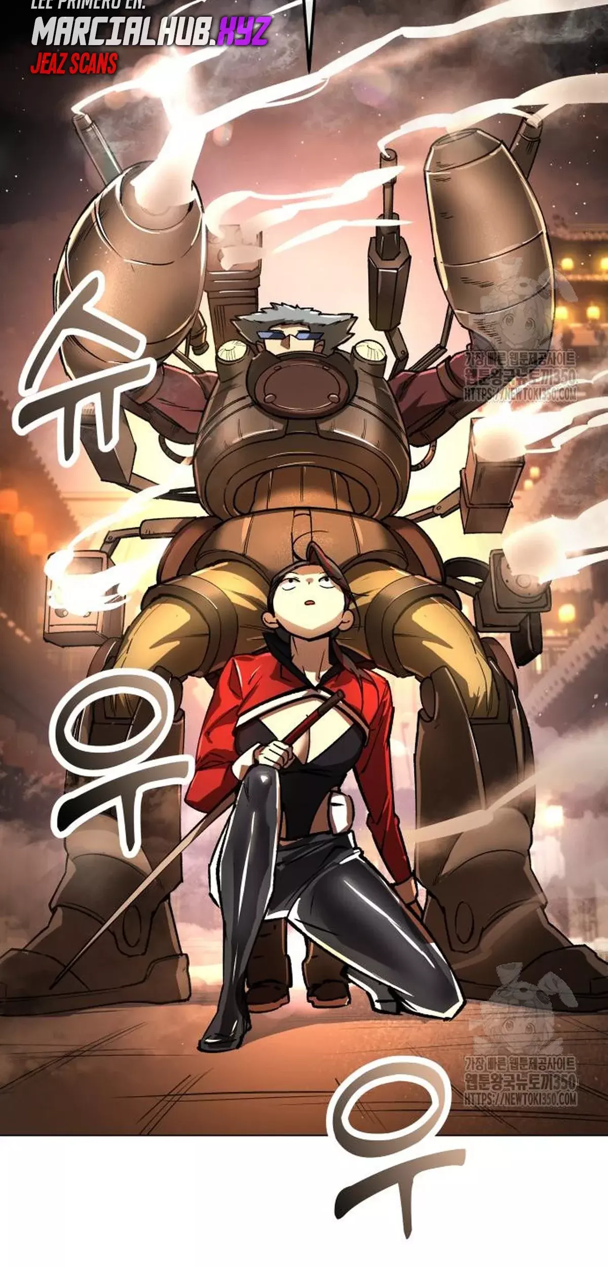 Read El Demonio Celestial del Cosmos 3077 Manga Online