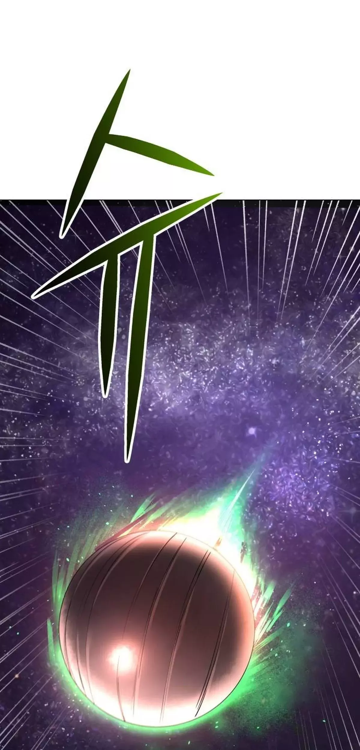 Read El Demonio Celestial del Cosmos 3077 Manga Online
