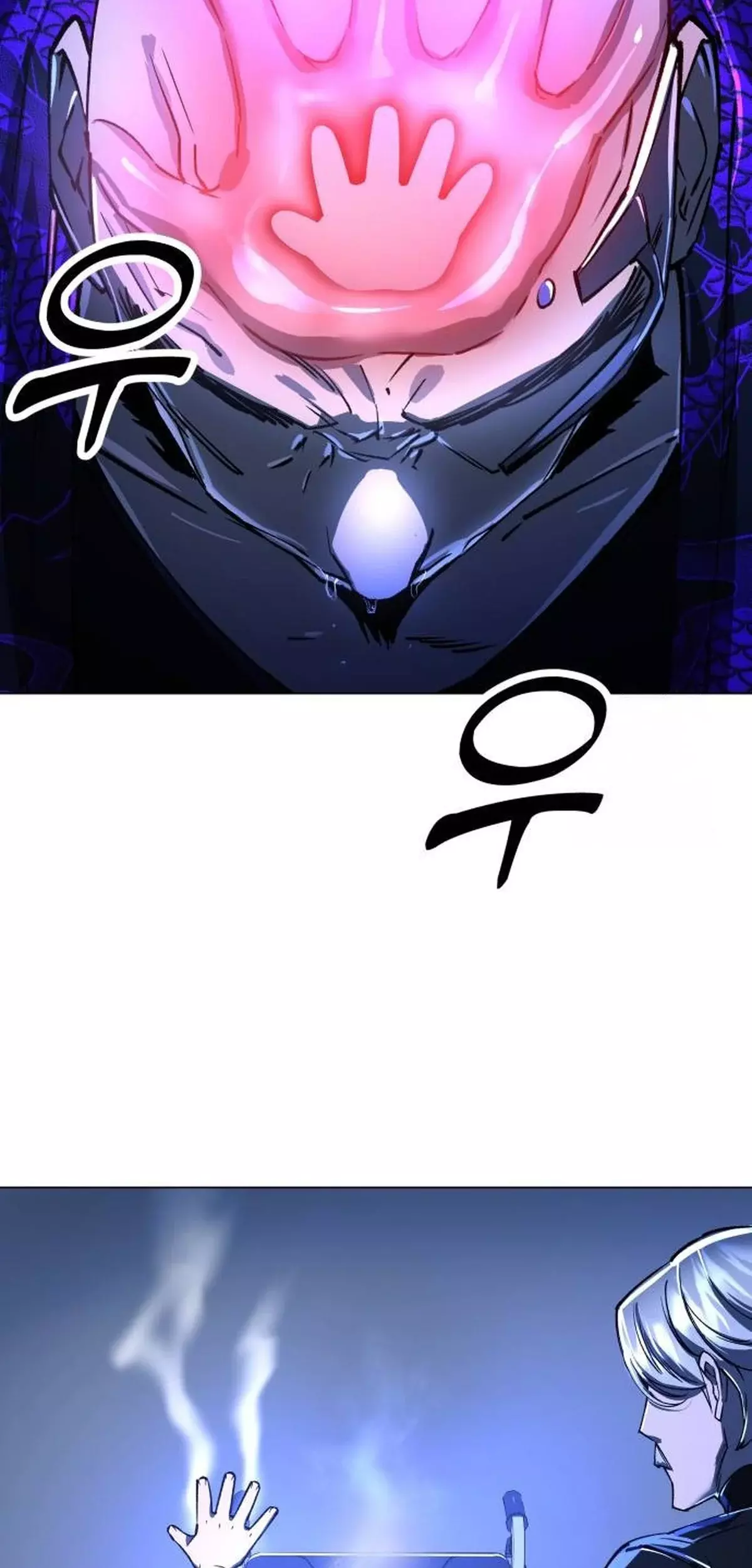 Read El Demonio Celestial del Cosmos 3077 Manga Online