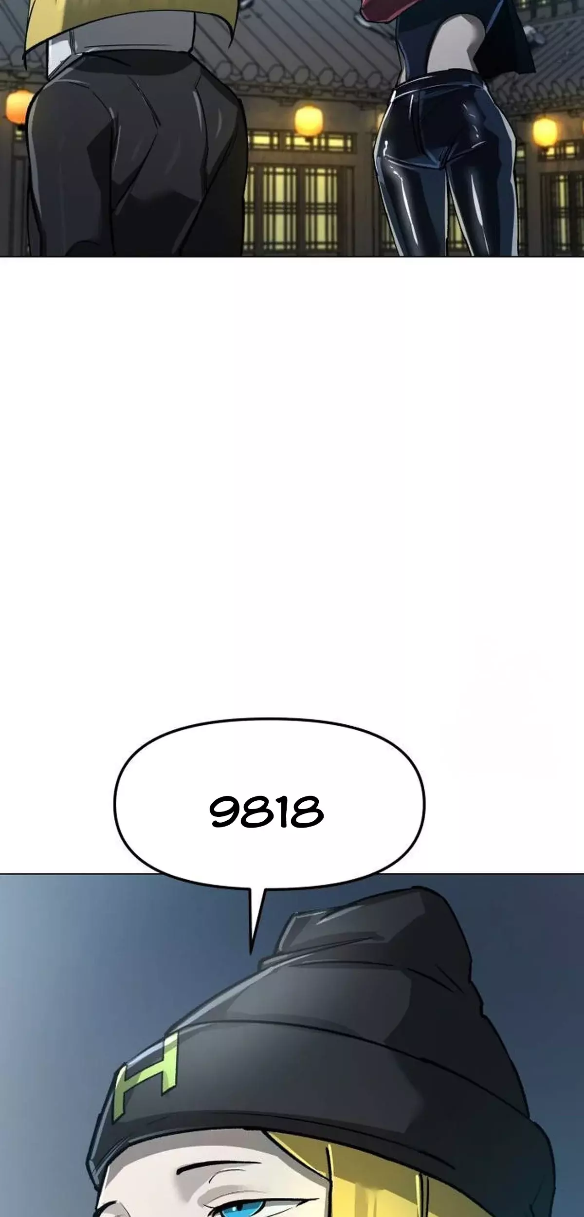 Read El Demonio Celestial del Cosmos 3077 Manga Online
