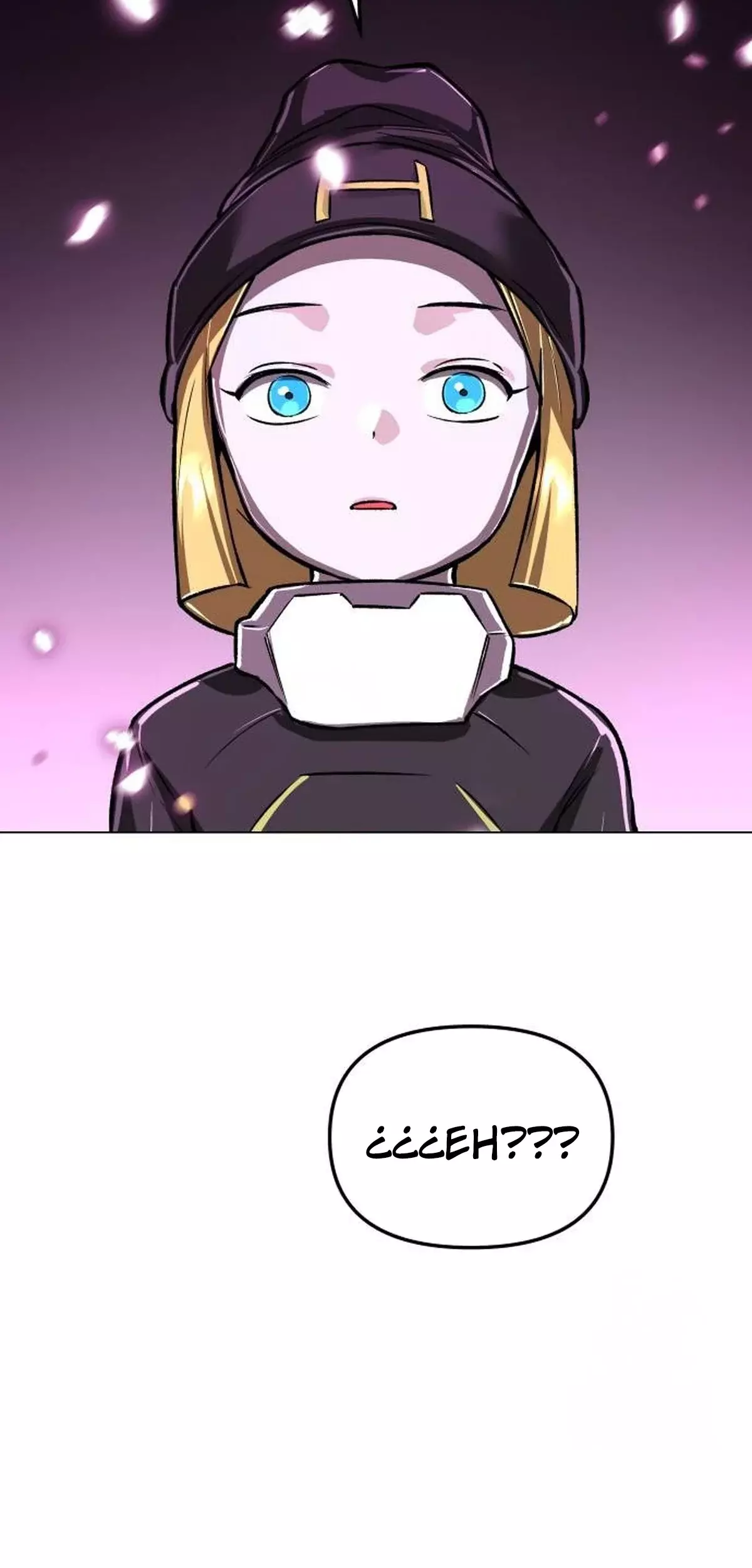 Read El Demonio Celestial del Cosmos 3077 Manga Online