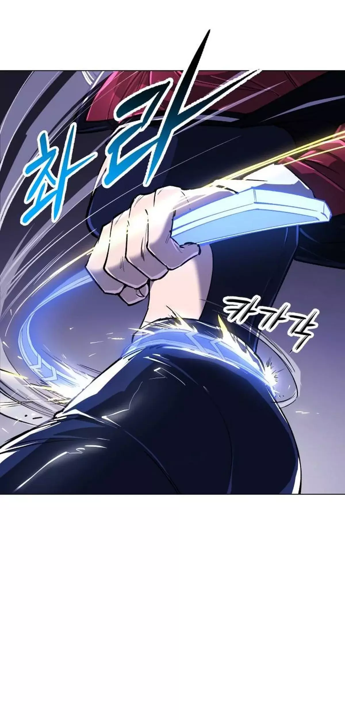 Read El Demonio Celestial del Cosmos 3077 Manga Online