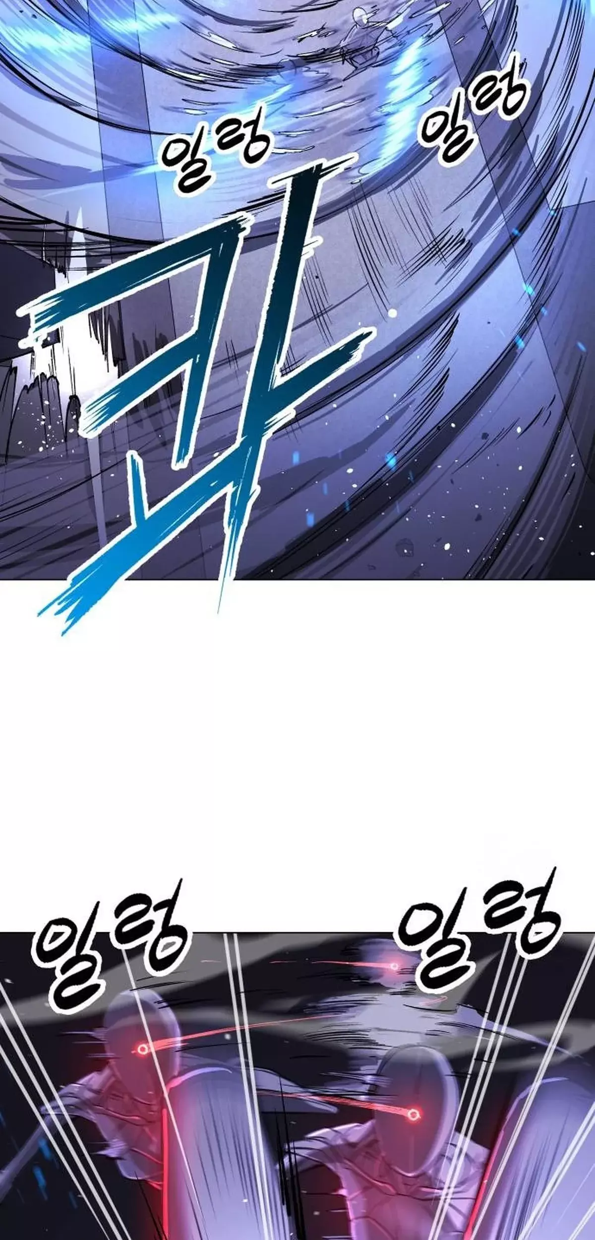 Read El Demonio Celestial del Cosmos 3077 Manga Online