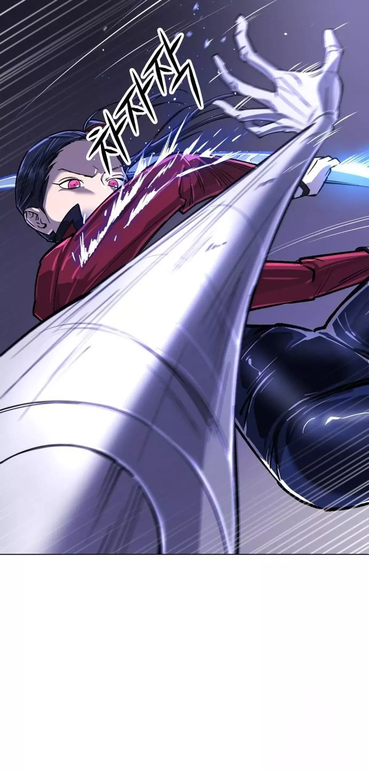 Read El Demonio Celestial del Cosmos 3077 Manga Online