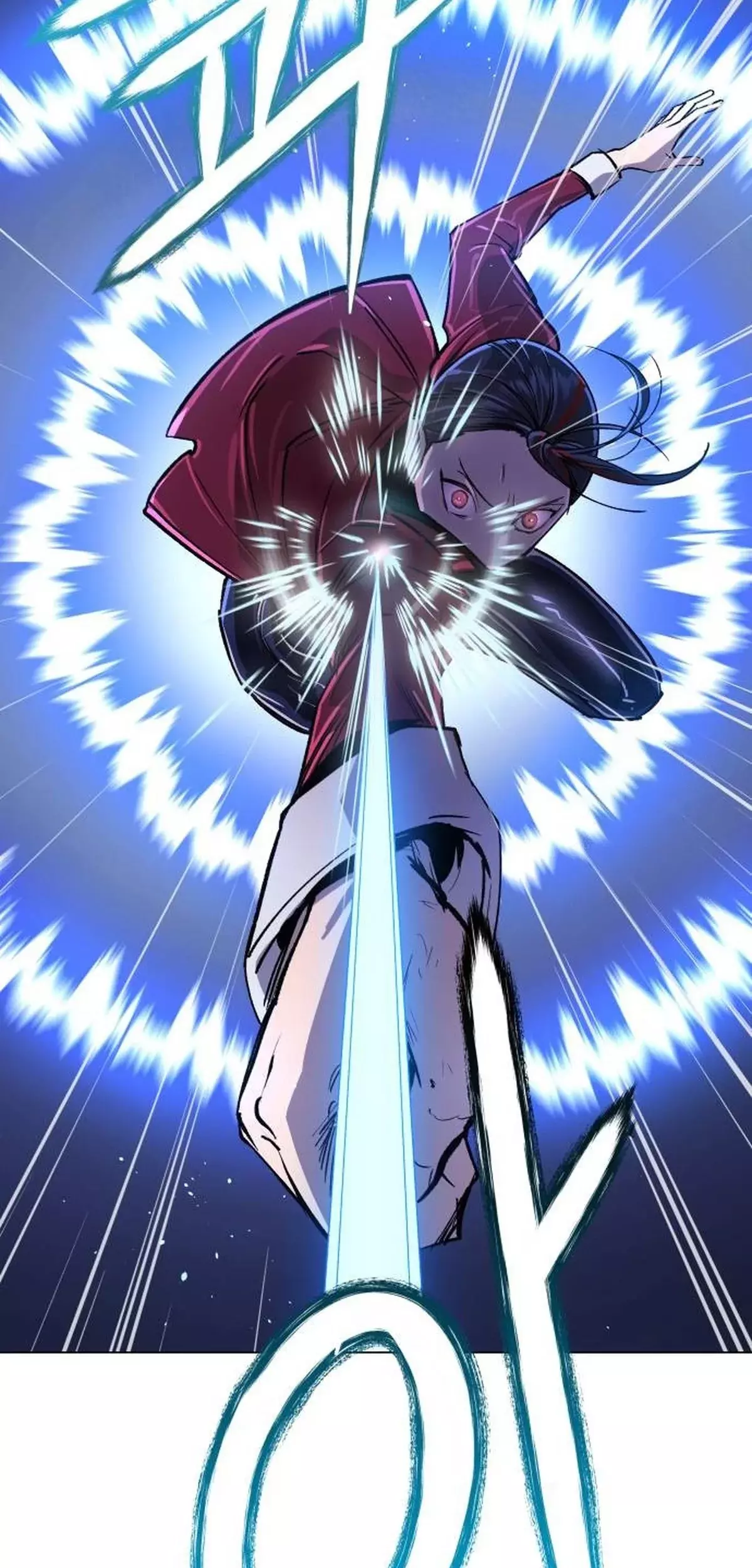 Read El Demonio Celestial del Cosmos 3077 Manga Online