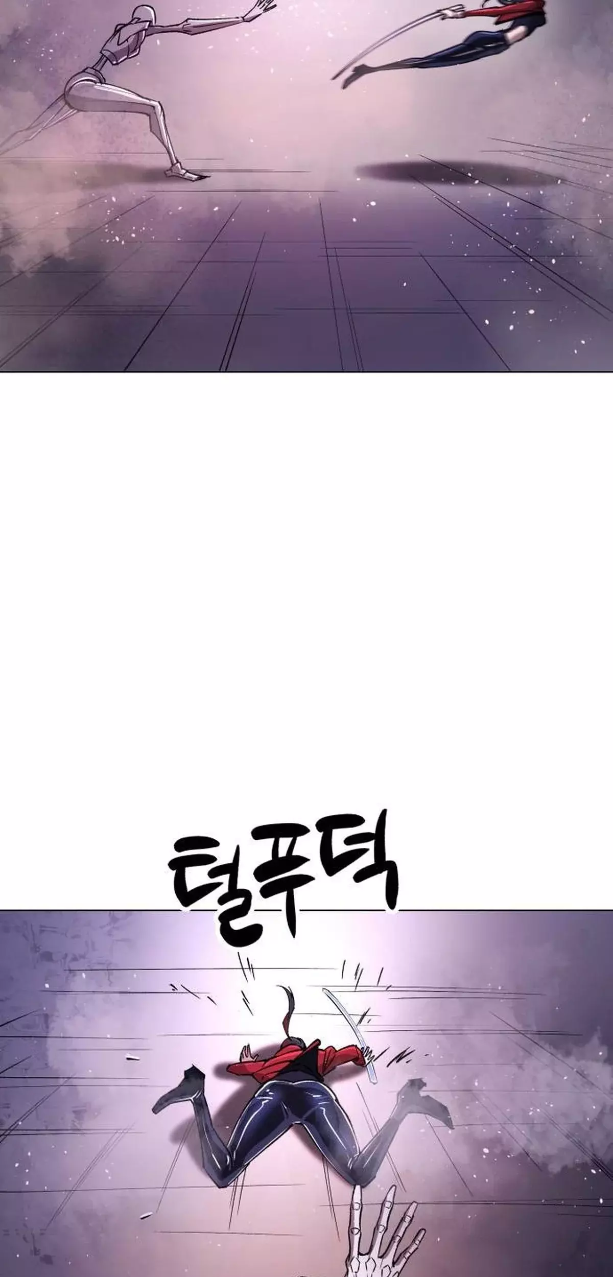 Read El Demonio Celestial del Cosmos 3077 Manga Online