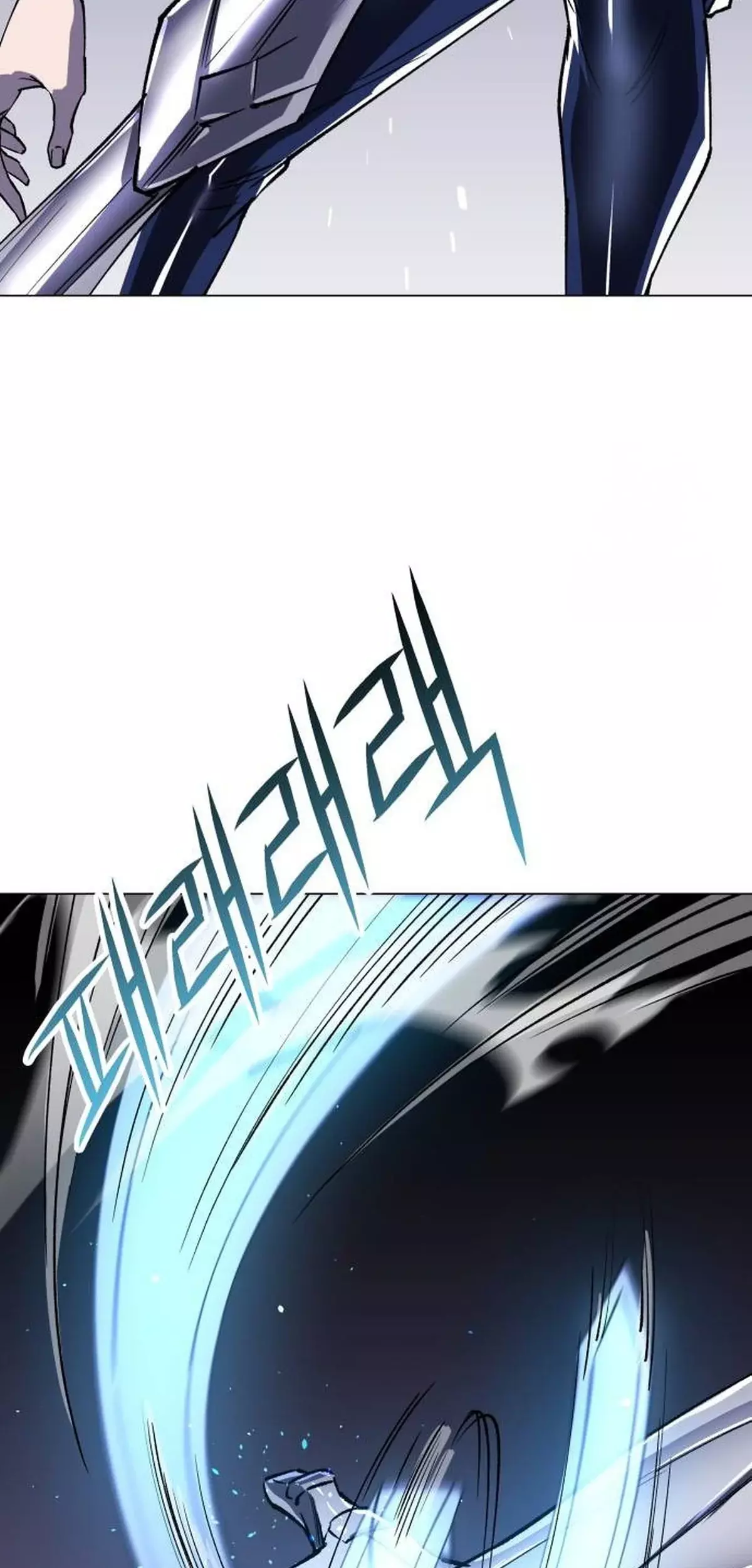 Read El Demonio Celestial del Cosmos 3077 Manga Online